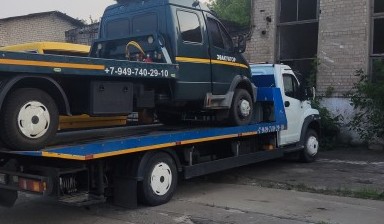 Объявление от Владимир Николаевич: «Вызвать Эвакуатор +7 949 740 29 10 Hino» 4 фото