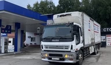 Перевозка грузов до 20 тонн от Червоний Егор Викторович: 2 фото