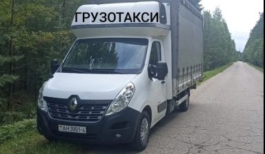 Объявление от ИП Салей Д.А.: «Грузоперевозки» 2 фото