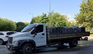 Перевозка грузов до 5 тонн от Сазонов павел владимирович: 1 фото