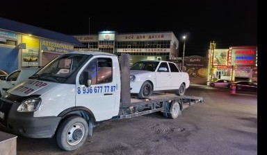 Эвакуаторы и автовозы от Гаджимагомедов: Газель 1 фото