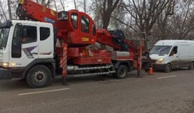 Выездные сервисы от ПОМОЩЬ НА ДОРОГЕ:  1 фото
