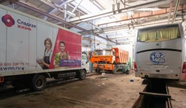 Выездные сервисы от Calltruck: 1 фото