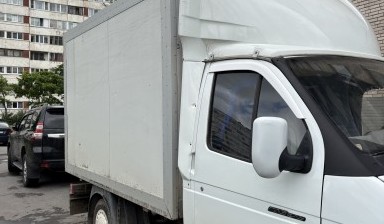 Перевозка грузов до 2 тонн от Яковлев Алексей Сергеевич: 1 фото