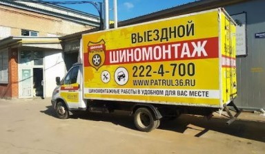 Сервис и ремонт спецтехники от Тульский эвакуатор: 1 фото