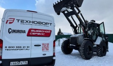 Сервис и ремонт спецтехники от Ассоциация Волгоградских Эвакуаторов: 1 фото