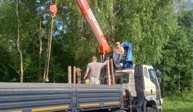 Манипуляторы от ООО "Глобус": 3 фото