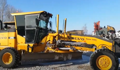 Грейдеры от Кардена: Volvo G946C 3 фото