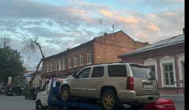 Эвакуаторы и автовозы от Иванов Артём Леонидович: Газель 3 фото