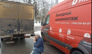 Сервис и ремонт спецтехники от Южный: 1 фото