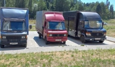 Переезд на дачу от ИП Шулья А.Ю.: 1 фото