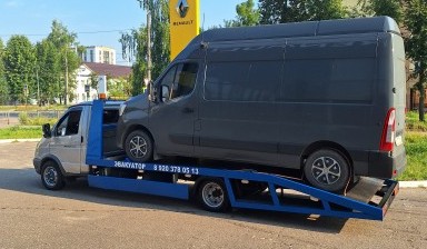 Эвакуаторы и автовозы от Денисов Михаил Сергеевич: Газель 4 фото