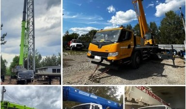 Аренда автокрана 32 тонн от ТопКран-НН: Кс 55729-1В 1 фото