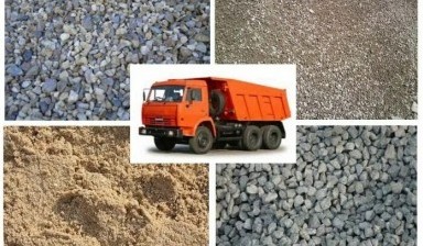 Самосвалы и тонары от Чуканов Александр Юрьевич: Камаз 651151 1 фото