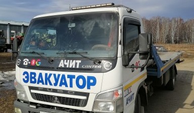 Эвакуаторы и автовозы от Евгений: FUSO Canter 2 фото