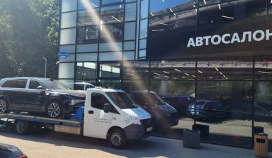 Эвакуаторы и автовозы от Тимофеев Константин: Газ 1 фото