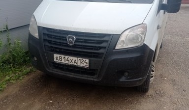 Перевозка грузов до 2 тонн от Юсупов Усмон Хазраткулович:  1 фото