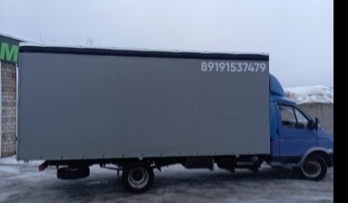 Перевозка грузов до 2 тонн от Айтиев Ярослав Валентинович:  3 фото