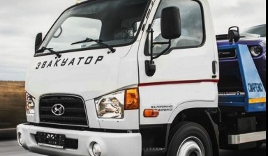 Междугородние эвакуаторы от Руслан: Hyundai HD78 1 фото