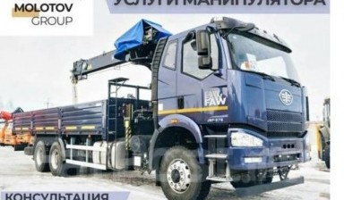 Манипуляторы грузоподъемностью 7 тонн от МонтажСтрой Подряд: 1 фото