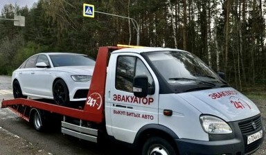 Эвакуаторы и автовозы от Гурбанов Рамин: Газель 4 фото