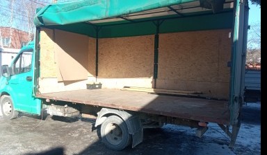 Перевозка грузов до 2 тонн от Сафронов Дмитрий Викторович: 2 фото