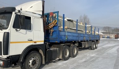 Бортовые грузовики от Родион: 1 фото