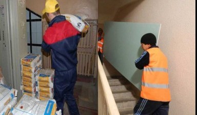 Объявление от Александр: «ЗАКАЗАТЬ ГРУЗЧИКОВ+ЭКОНОМ ПЕРЕЕЗД» 2 фото