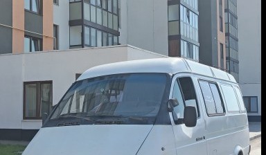 Грузовое такси от Иса: 1 фото
