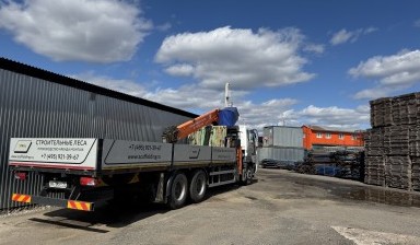 Аренда колесного манипулятора от ТД СТРОЛ: Daewoo Novus 1 фото