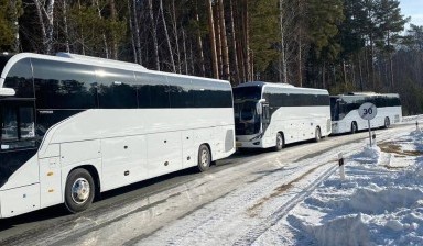 Доставка сотрудников от Артем: 4 фото