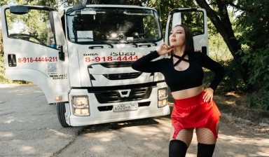 Автовышки от АвтоФорвард: Isuzu Mitsubishi Tadano 4 фото