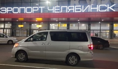 Микроавтобусы от Третьякова Екатерина: 4 фото