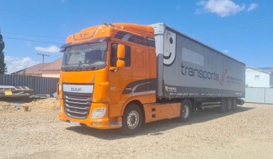 Перевозка грузов до 20 тонн от Шадияров Махамбет:  2 фото