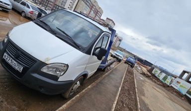 Эвакуаторы до 6 тонн от Артем: Валдай 2 фото