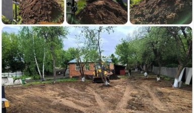 Экскаваторы-погрузчики от Тихомирова Ирина Андреевна: B877F YC4B105Z-T20 3 фото