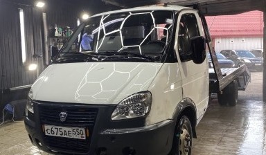 Эвакуаторы и автовозы от Афонин Артём Николаевич: ГАЗель бизнес 1 фото