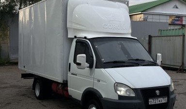 Объявление от Эрнест: «Возим все» 3 фото
