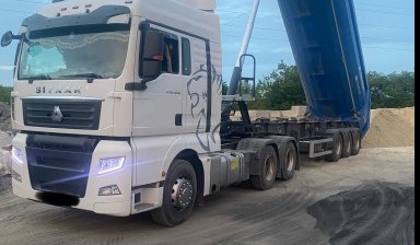 Аренда тонара от Владимир: Sitrak 2 фото