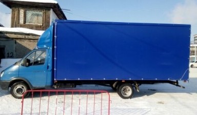 Объявление от Дмитрий: «ГРУЗОПЕРЕВОЗКИ ПО РОССИИ» 4 фото