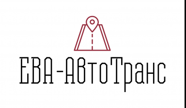 Перевозка грузов до 20 тонн от РС-ЛОГИСТИК:  1 фото