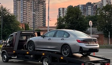 Эвакуаторы и автовозы от Дуденков Владислав Викторович: ГАЗель 4 фото