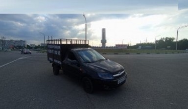 Перевозка грузов до 1 тонны от Магомед: 1 фото