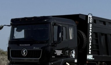 Объявление от Даг-Трейд: «Самосвалы 8х4, 4 оси, 35м3 Shacman» 1 фото