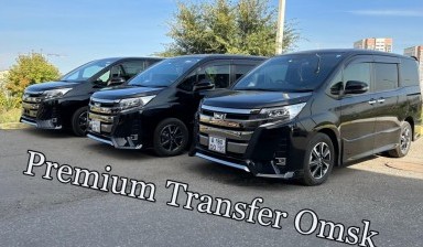 Объявление от Premium Transfer Omsk: «Premium Transfer Omsk» 4 фото