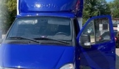 Перевозка грузов до 2 тонн от Адилов Эмиль Шакир оглы:  1 фото