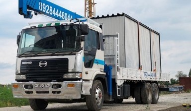 Объявление от АЛМА-ЮГ: «Услуги Манипулятора, перевозка арматуры. mazda» 4 фото