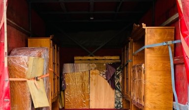 Объявление от Кремер Богдан Владимирович: «Грузоперевозки область. Переезды. Грузчики.» 4 фото