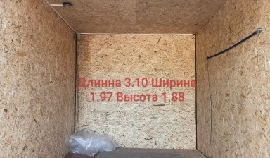 Грузовики изотермические от Сергей: 1 фото