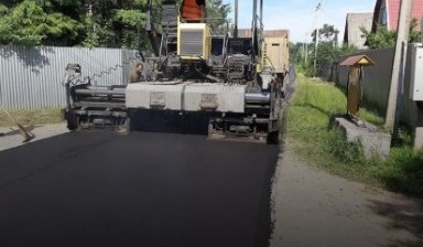 Благоустройство территории от ООО «﻿РусСтройАсфальт»:  1 фото